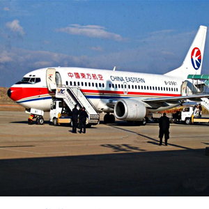 乌拉特中旗海流图航空邮寄-当日到达,轻松快捷
